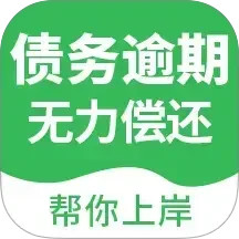 债友帮2025官方新版图标