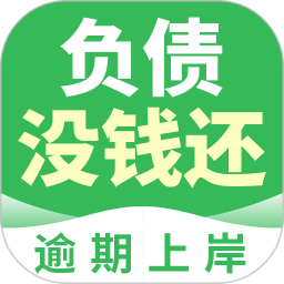 债友帮2026官方新版图标