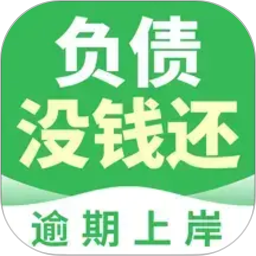 债友帮2026官方新版图标