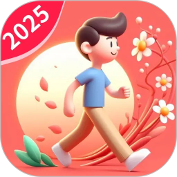 计步好2026官方新版图标