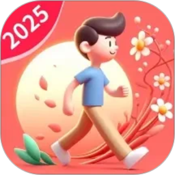 计步好2026官方新版图标
