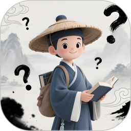 知识英雄2025官方新版图标