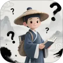 知识英雄2025官方新版图标