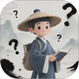 知识英雄2026官方新版图标