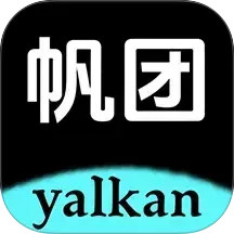 帆团2025官方新版图标