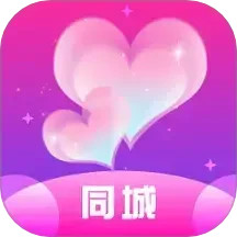 心语心2025官方新版图标