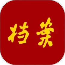 全国档案查询利用服务平台2025官方新版图标