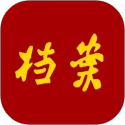 全国档案查询利用服务平台2026官方新版图标