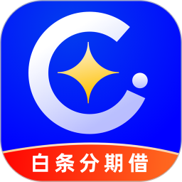 白条分期借2025官方新版图标