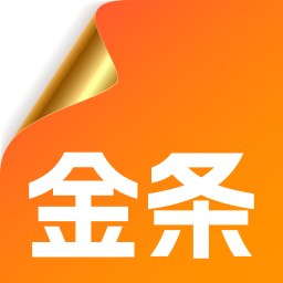 金条贷款2025官方新版图标