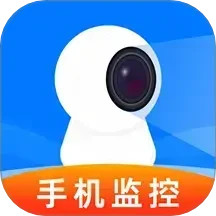 远程监控看家助手2026官方新版图标