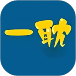 一耽原耽2025官方新版图标