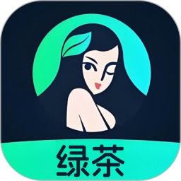 绿茶2026官方新版图标