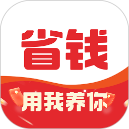 我养你GO2025官方新版图标