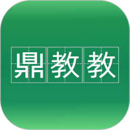 鼎教教2026官方新版图标