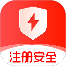 注册安全工程师刷题库2026官方新版图标