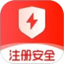 注册安全工程师刷题库2026官方新版图标