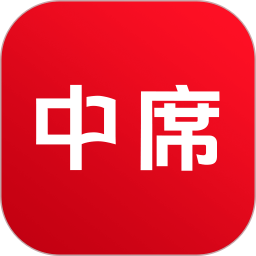 中席2025官方新版图标