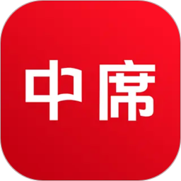 中席2026官方新版图标