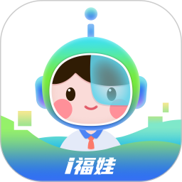 i福娃2025官方新版图标