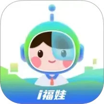 i福娃2025官方新版图标
