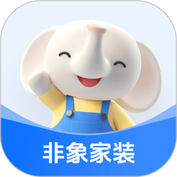 非象2025官方新版图标