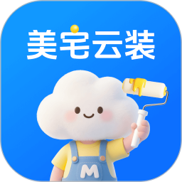 美宅云装2025官方新版图标