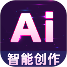 自媒体入门创作助手2025官方新版图标
