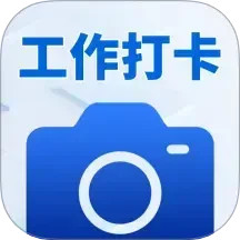 水印相机万能拍2025官方新版图标