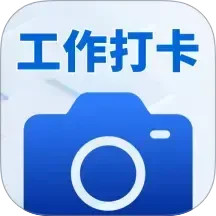 水印相机万能拍2026官方新版图标