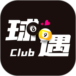 球遇Club2025官方新版图标