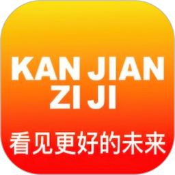 看店2025官方新版图标