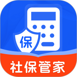 社保在线计算2025官方新版图标