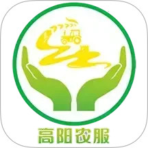 高阳农服平台2025官方新版图标
