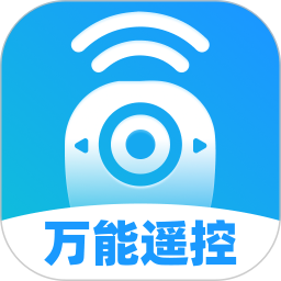 通用万能遥控助手2025官方新版图标