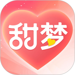 甜梦2026官方新版图标