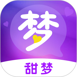 甜梦2026官方新版图标