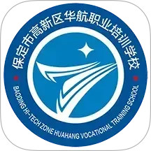 华航网校2026官方新版图标