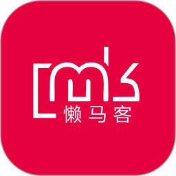 懒马客2026官方新版图标