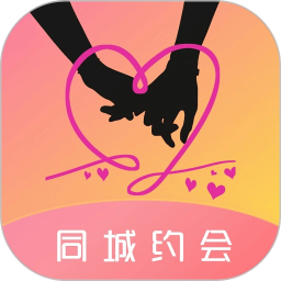 附近蜜语2025官方新版图标