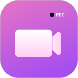 一键录屏2025官方新版图标