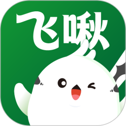 飞啾2026官方新版图标