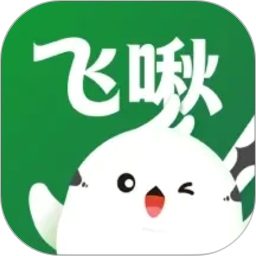 飞啾2026官方新版图标