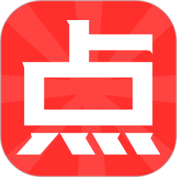 一键速点2026官方新版图标