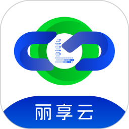 丽享云2026官方新版图标