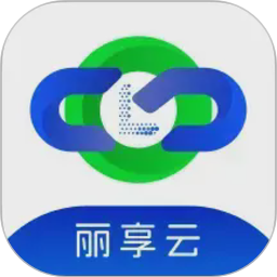 丽享云2026官方新版图标