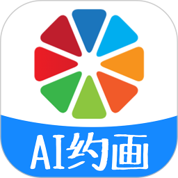 约画盒子2025官方新版图标