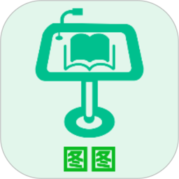 图图课堂2025官方新版图标