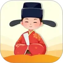 登科状元宝2026官方新版图标