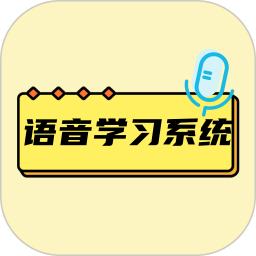 me语音2026官方新版图标